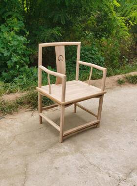 中JER新式老榆木木坯椅子白茬家具靠背圈椅白实胚主椅白茶椅客J&