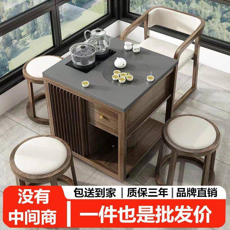实木茶桌小型阳台新客一厅茶桌整中式套可移动DJF茶桌一体泡茶台