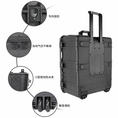 鼎瑞新大型拉杆安全防护箱 RPC3346大型设备运输箱工厂直销三防箱
