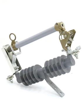 高跌落式熔断器0hhrw12-12压rw12-12kv-100-20a外高压柱上跌户落