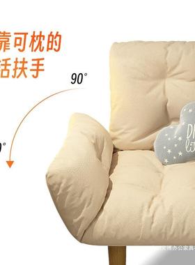 懒米人双沙发人租房卧室单人小沙出发小户型榻榻xky-090阳台可折叠沙发床