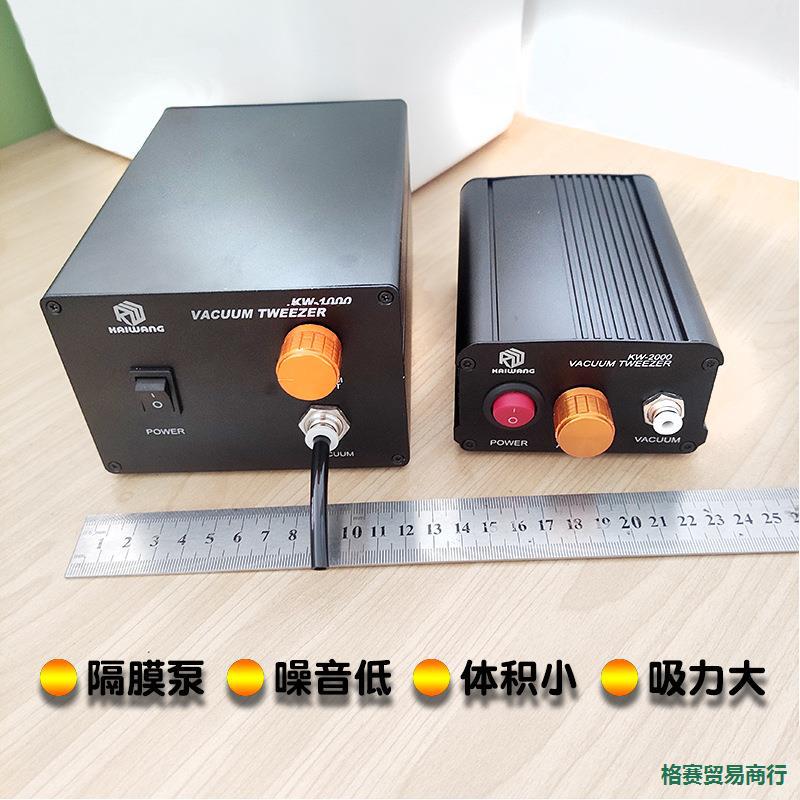 微型真空泵电动隔膜泵12V真空吸笔负压泵便携低噪力大直流压力泵