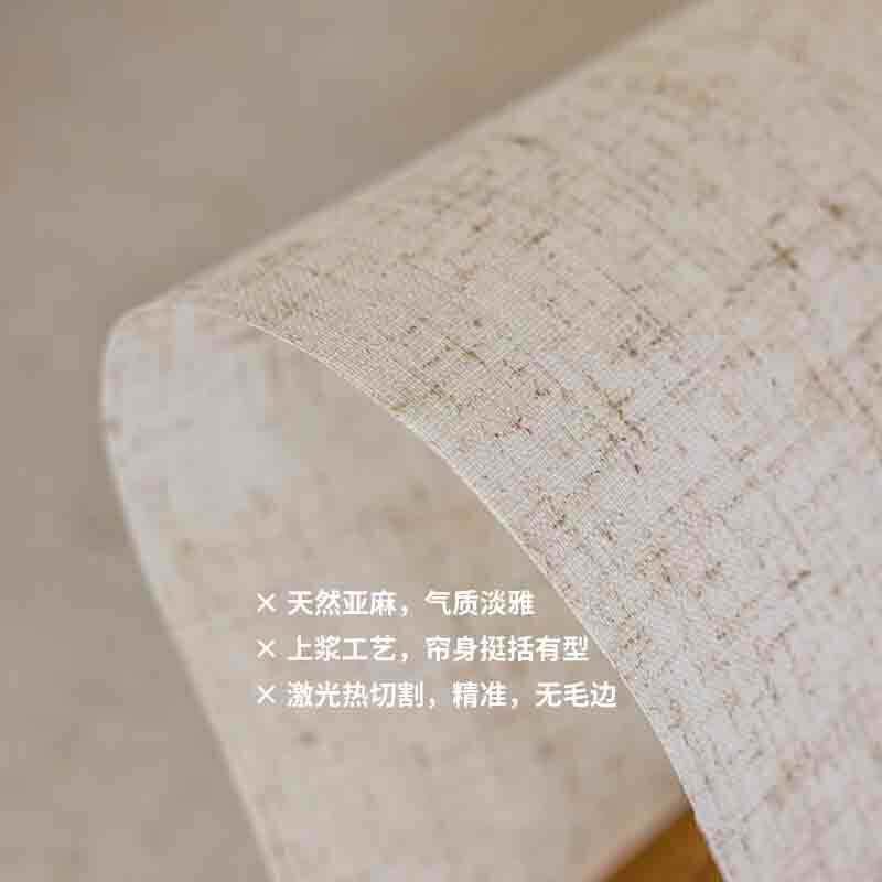 绍兴柯桥高档简约日式亚麻卷帘窗帘遮光书房阳台隔断升降防晒防水