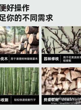 德充电式电锯外手提式家用砍945树木伐锯户锯国树电动小型修枝麦