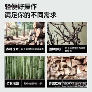 德充电式电锯外手提式家用砍945树木伐锯户锯国树电动小型修枝麦