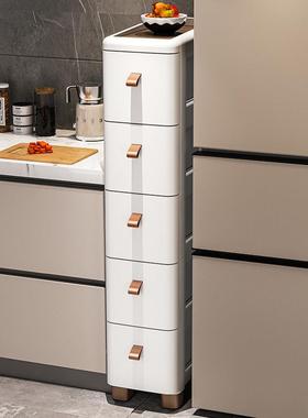 1825/3CHS0cm隙窄边柜夹缝/抽屉式收缝置纳柜厨房物架可移动多层