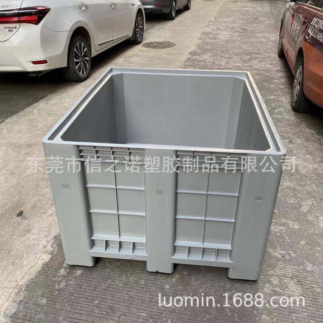 箱式托塑料盘6盖子塑料加卡板箱JZR大号仓储箱1200*1000*70,包装,塑料周转箱,淘宝优惠券,粉丝福利购,淘宝优惠卷