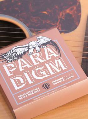 Ernie Ball典范paradigm系列民谣琴弦EB弦2074/2086/2090磷/青铜