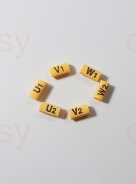 电机异型号码管数字管标示管套6管U1V1WV1U22U1V1W1W210-1平方