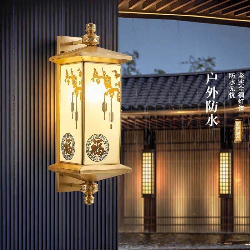 阳新中式ST-24太能壁灯外防水庭院户灯室外露台楼梯门灯别墅口家