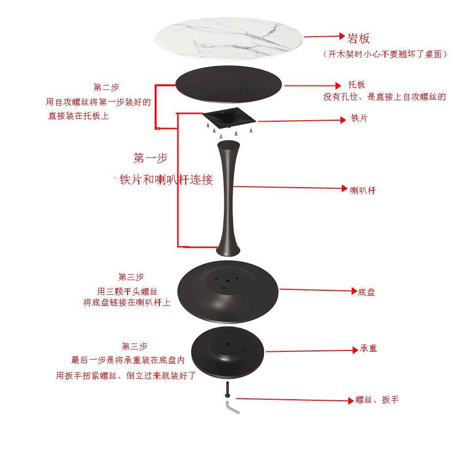 岩商洽谈桌椅合办务公室会客简约休闲店面休息区板接待846圆组桌