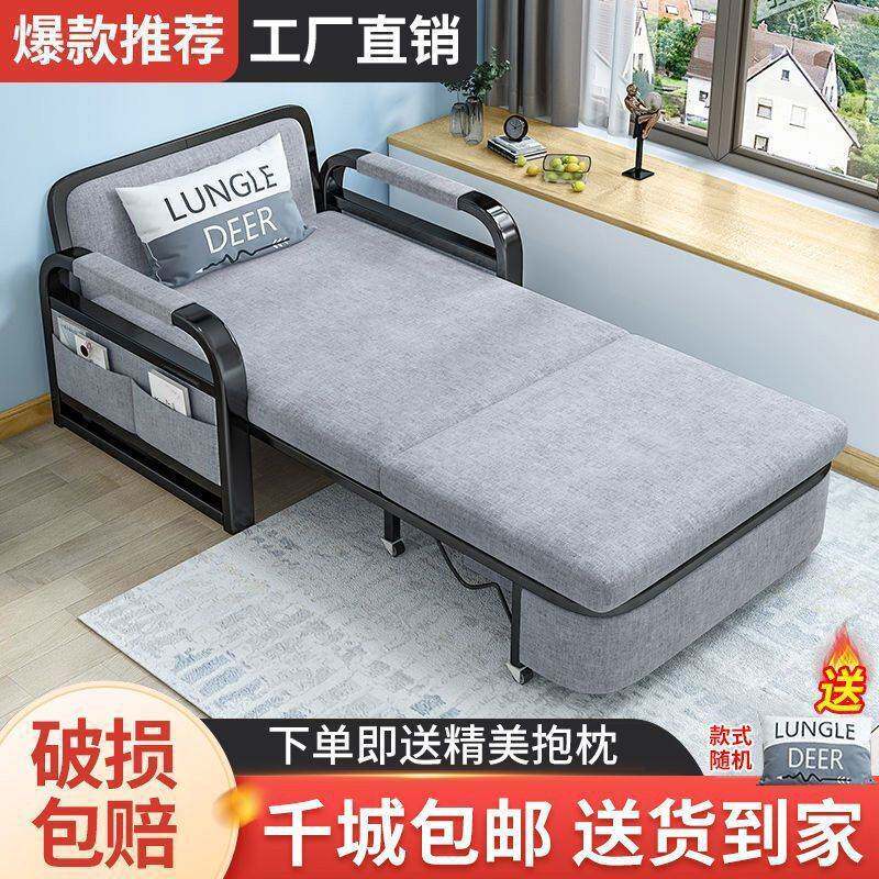 沙发床两用折叠小户型客厅多功能伸缩拆洗双人布艺单人可折叠阳台