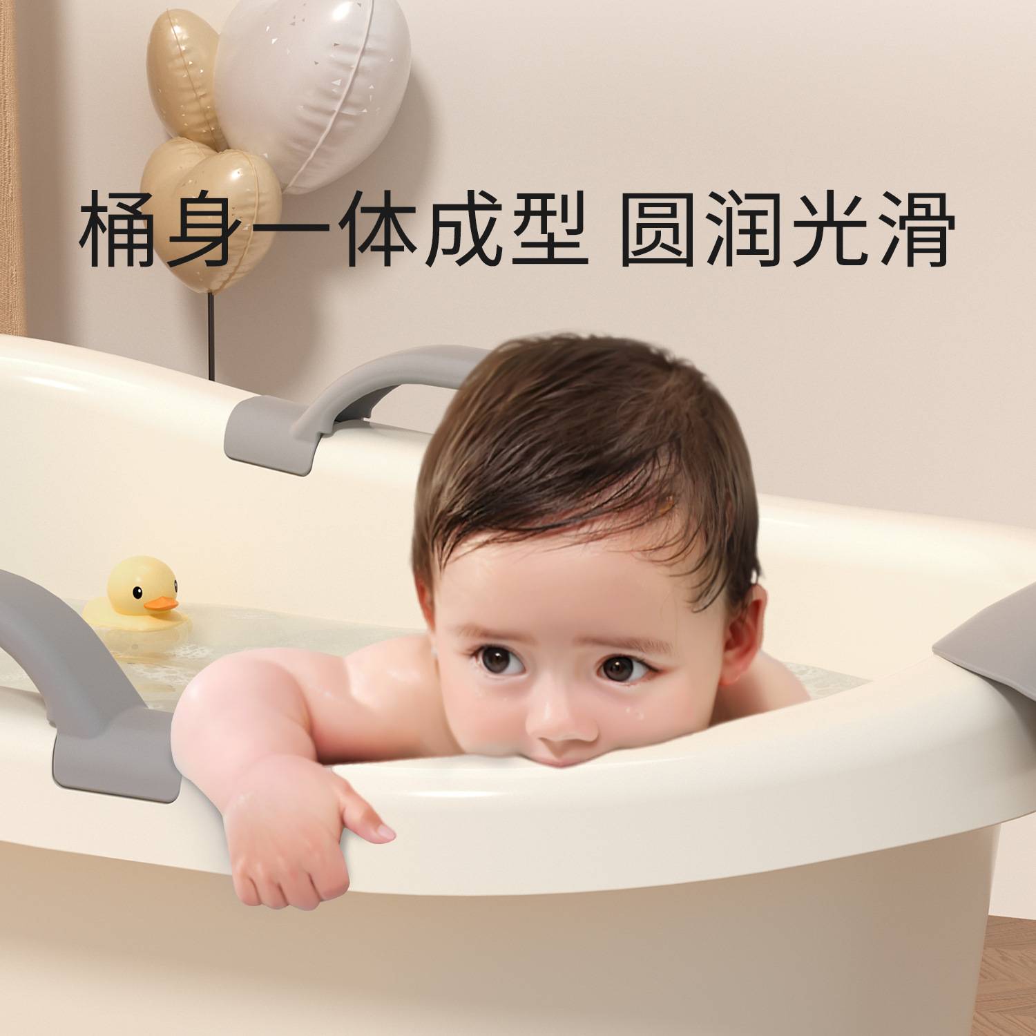 儿童泡澡桶宝宝婴幼儿洗澡桶沐浴桶小孩子可坐家用加厚大号浴盆