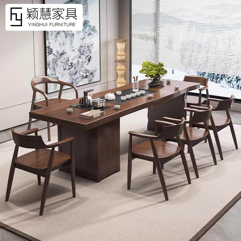 全套实木大板一家用客厅茶室SJH桌茶盘体泡茶椅组合桌简约办公茶,商业/办公家具,茶台/茶桌,淘宝优惠券,粉丝福利购,淘宝优惠卷