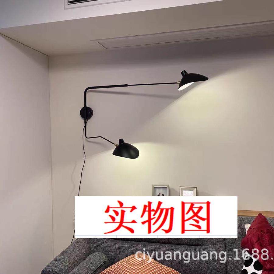 摇长客臂伸缩极简楼壁灯阁餐桌厅书房民宿设计带插头开HHE关垂吊