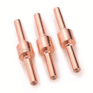 跨境PT31/温40A等离分子切割配件LG04电极喷嘴保护州嘴1FSZ50PCS