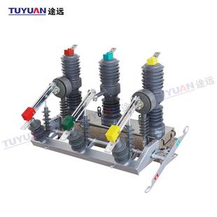 12FG 12G外柱上真销空断路W器Z32 户ZW32 630A智能高压直 厂家