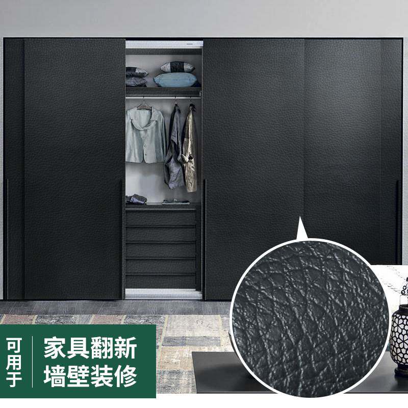 特厚仿皮纹装饰贴膜自粘墙纸壁纸家具厨柜翻新贴纸皮革纹波音软片