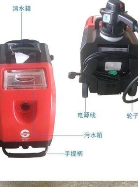 店SC-7布30523酒用小沙机艺发三合一沙发清洗机洗机器大功率