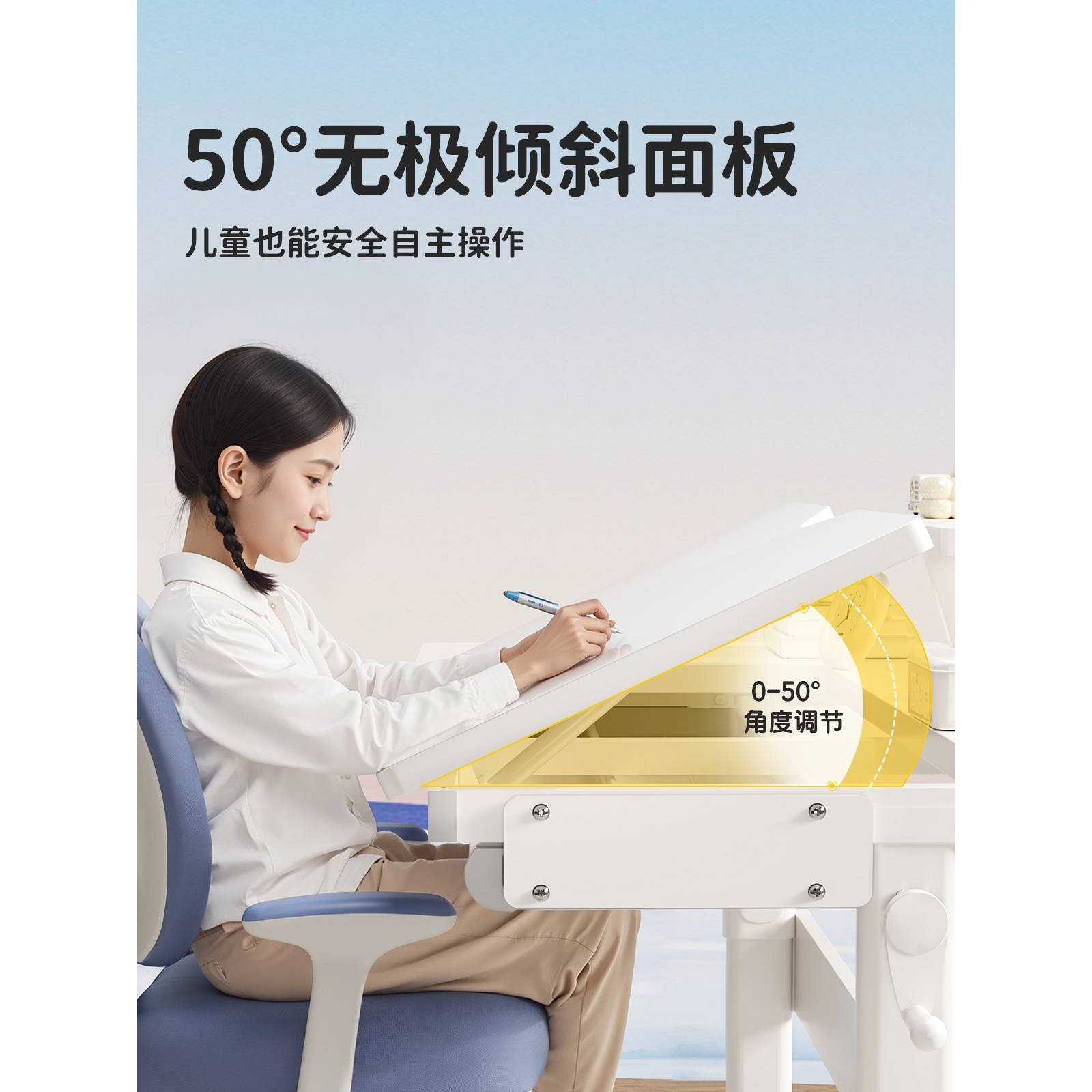?三梦儿童学习桌实木书桌家用小学生可升降写字桌子简易课桌椅套
