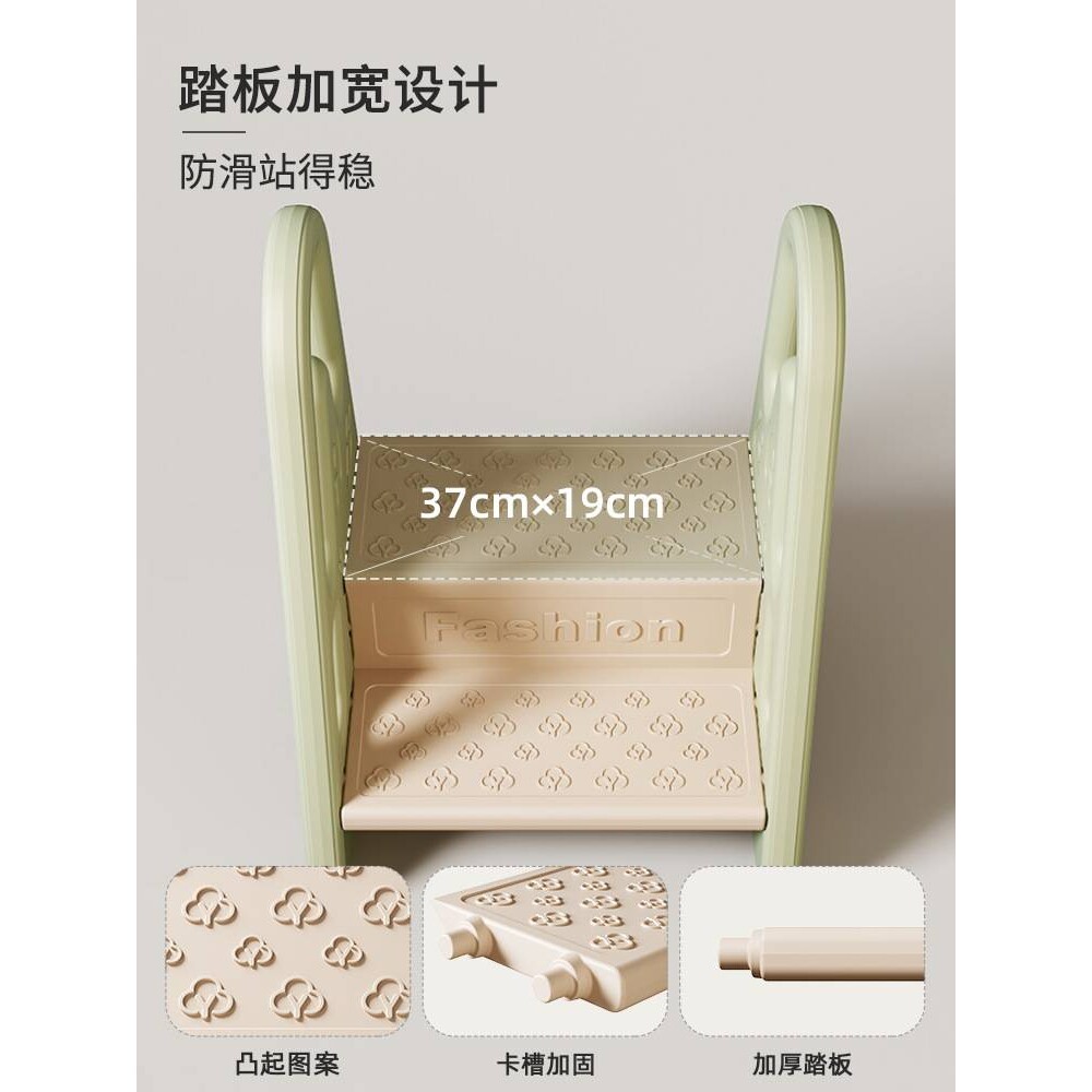 宝宝洗手梯踩脚凳儿童洗手台阶垫脚凳洗脸池卫生间洗漱脚踏凳楼梯