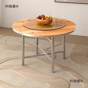 5桌子桌实木酒店餐圆圆形桌板10圆面家用饭FKM桌加厚简约人大麦太