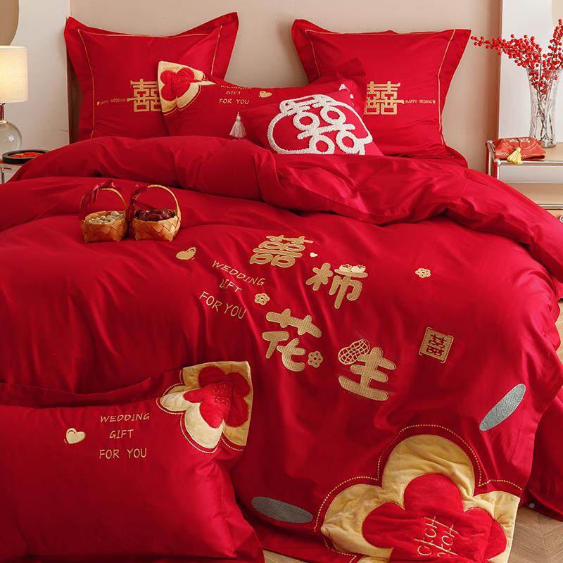 庆V45F6JSO中式婚四件简套结约婚大红喜字被套床单新婚房喜被床上,床上用品,婚庆床品套件,淘宝优惠券,粉丝福利购,淘宝优惠卷