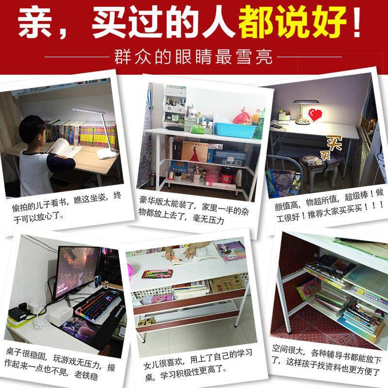 写字桌YT98生学习桌经济型电脑桌台家用办公桌简约现代卧学室子书