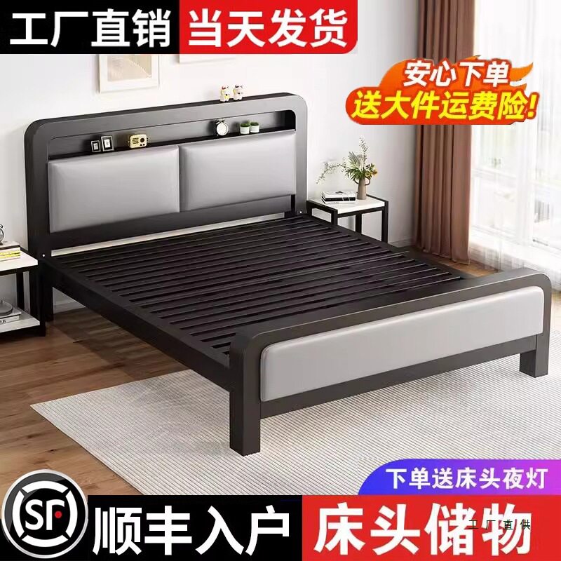 铁艺床家用卧室加粗加厚加固不锈钢双人床简易铁架出租房用单人床