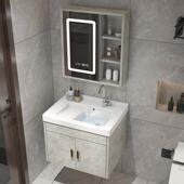 A9L实木浴室柜组合一体阳陶衣瓷洗衣盆卫生池633间台洗盆挂式 洗衣