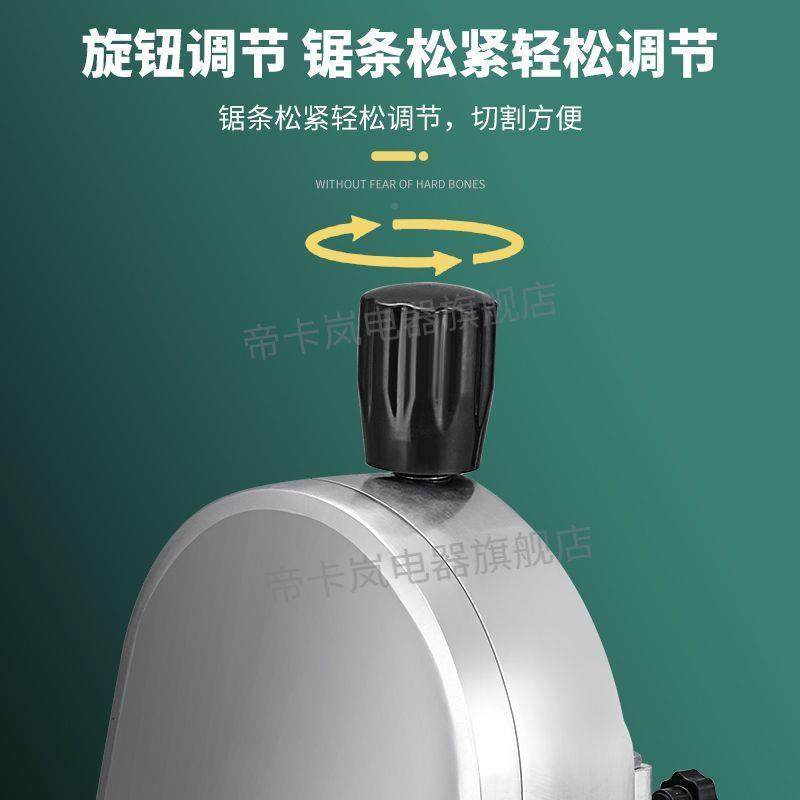 锯蹄骨机商用切骨动台589式切牛骨冻割肉猪电家用据大骨头排骨