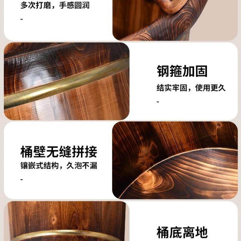 泡脚桶木桶过小腿用木足浴家桶木质按洗脚盆木盆养生实洗4脚保温