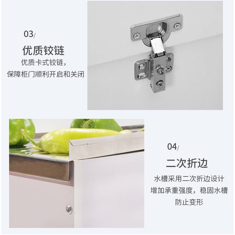 厨房不锈钢水槽柜子洗菜碗盆单双槽带支架洗衣水池储物一体柜拐角
