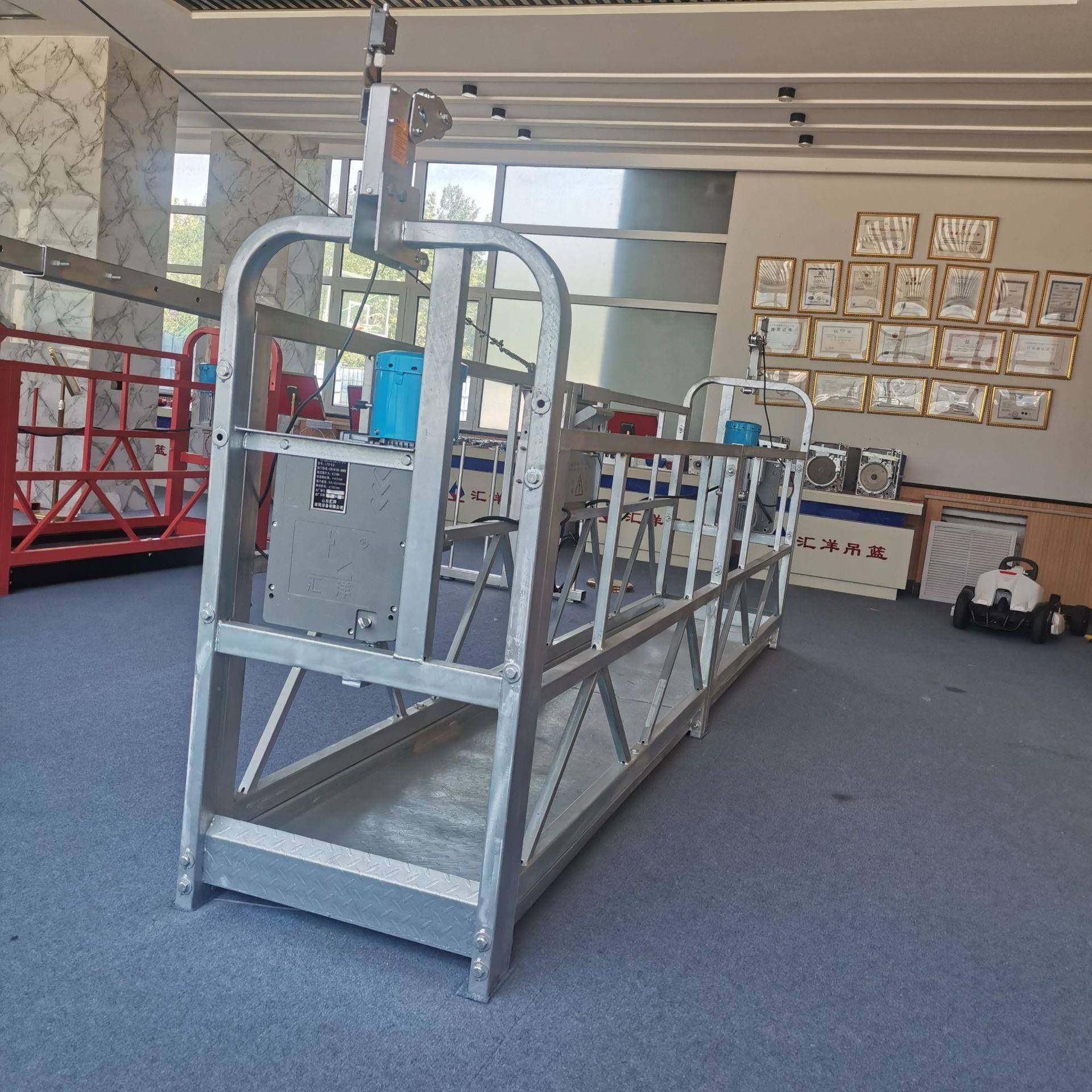 高热镀锌电动厂吊篮层建筑吊篮外墙施工吊篮山东汇QBJ洋家,机械设备,其他机械设备,淘宝优惠券,粉丝福利购,淘宝优惠卷
