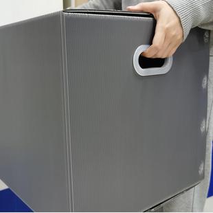 5个装 防料水塑搬家箱子可折叠KUN整箱中空瓦纸楞板周转箱非 理日式