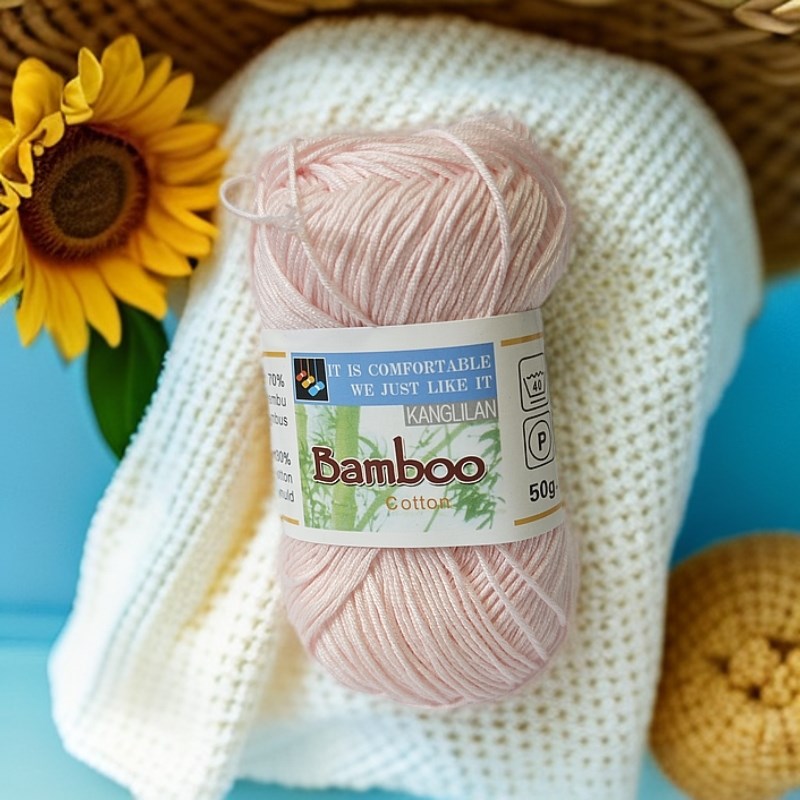 竹纤维棉混纺工编织毛线婴儿级亲肤环保纱线材春夏秋冬柔软毛线团