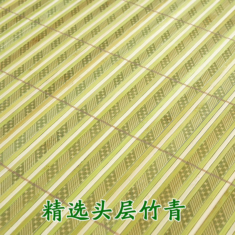 夏季竹席沙发垫凉席垫竹坐垫客厅防滑实木夏天款T天然竹沙发巾罩