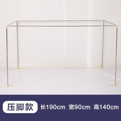 加粗可伸缩蚊帐架子学生宿舍上铺床帘支架寝室单人床上床杆子之满