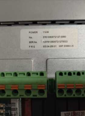 AS33a04T0011 新时达电梯变频器