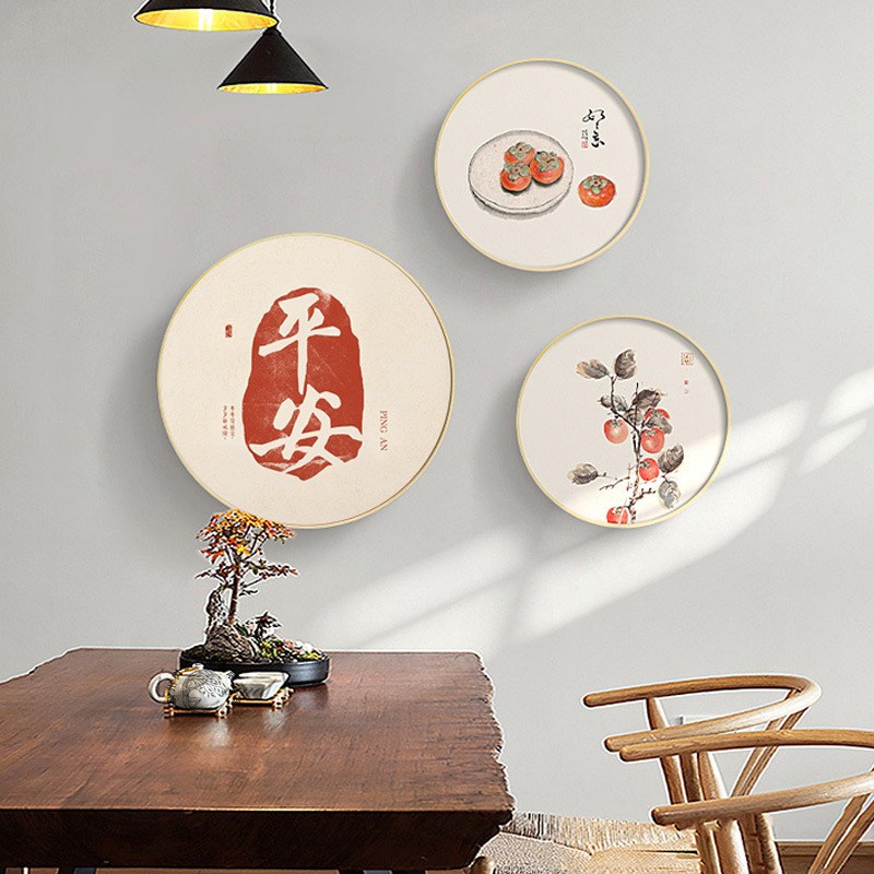 新中式装饰画圆形玄关客厅餐厅沙发背景走廊挂画字画茶室柿子壁画