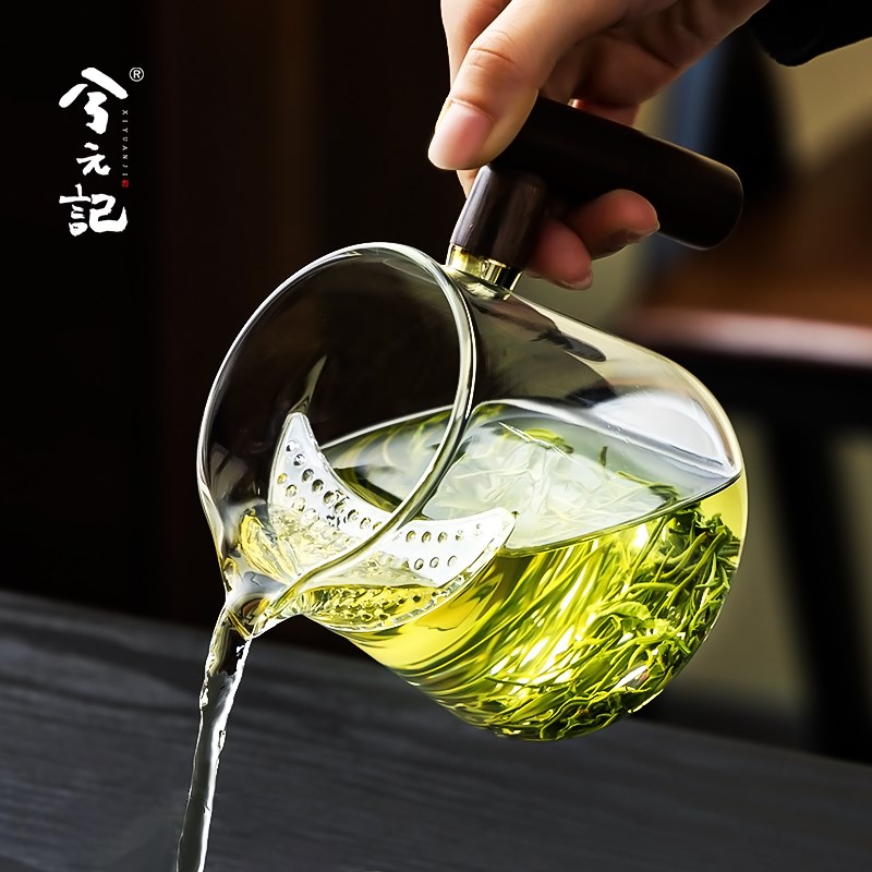 加厚玻璃月牙公道杯绿茶泡茶杯大容量茶滤网一体带过滤分茶器