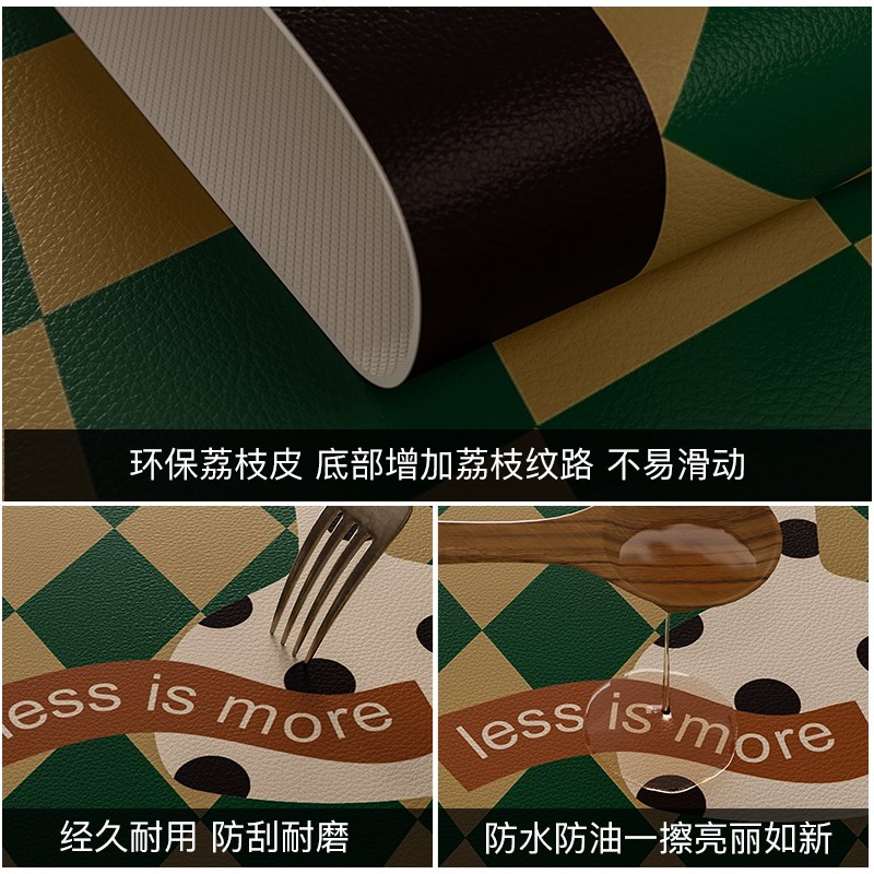 阿盖尔客厅餐桌垫餐桌书桌防水防油可擦免洗防烫耐高温隔热垫pvc