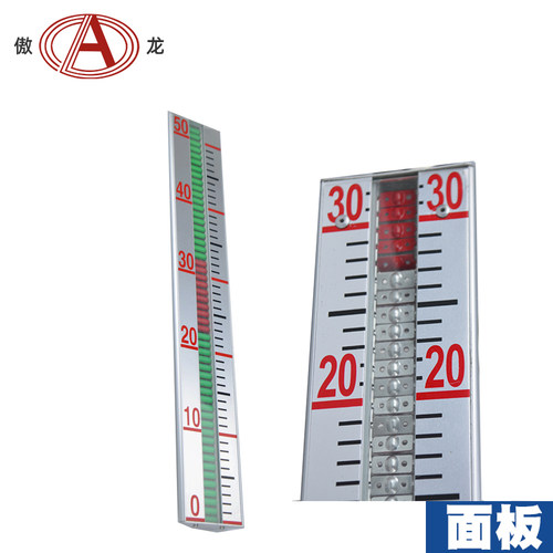 磁翻板液位计面板配件不锈钢浮子水位计磁翻转R磁翻柱刻度板定制