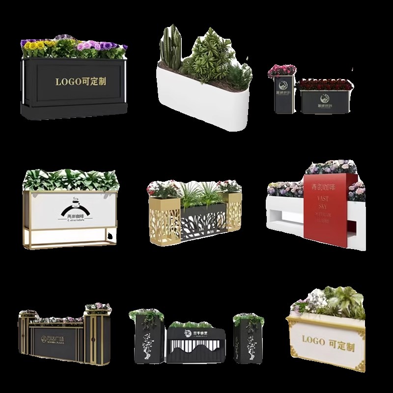 镀锌钢花箱定制户外铁艺花坛售楼部花架花盆定制市政道路护栏