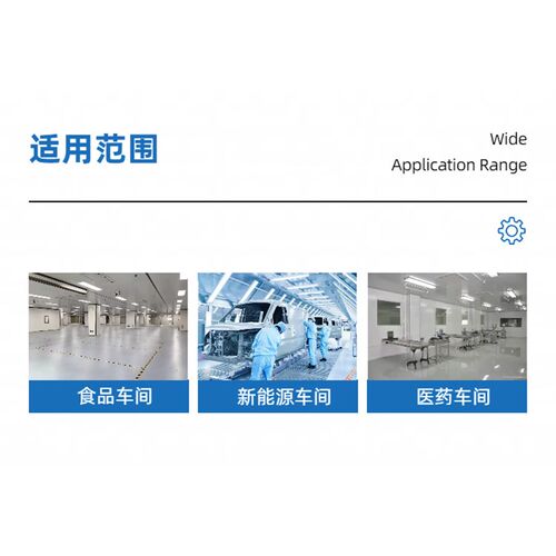 洁净室车间F型铝合金F槽型材净化板配套型材50F铝洁净室F槽铝