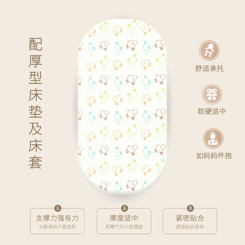 欧式轻便可折叠婴儿床多功能欧式bb宝宝便携式旅行摇篮床