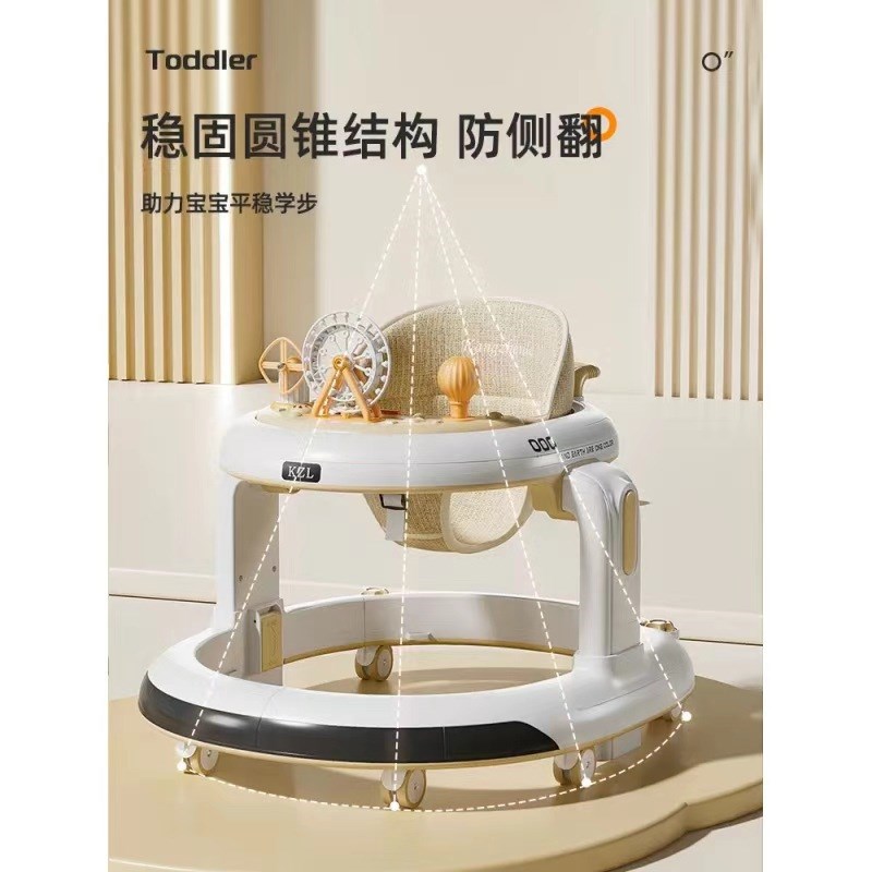 宝宝学步车防O型腿多功能婴儿手推车2024款走路6到18 个月助步车