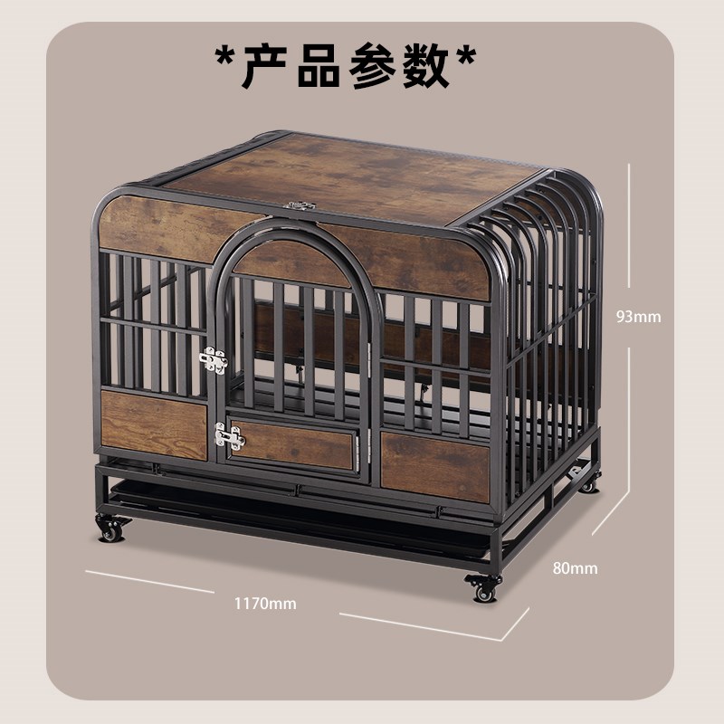 狗笼子宠物室内大中小型犬全方管加粗加固豪华狗别墅狗屋家用狗窝