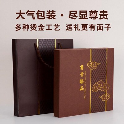 同学聚会纪念品定制实用毕业礼物送男女生老师班主V任导师学长师