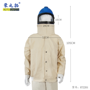 喷砂帽工业除锈除漆专用打沙防护安全帽供氧送风调温面罩防尘披肩